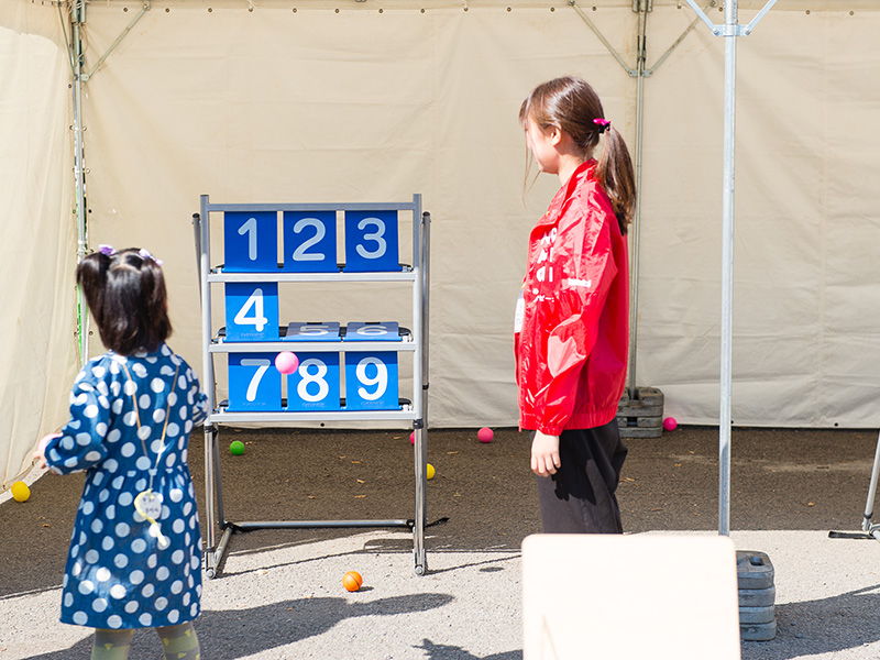 ストラックアウト