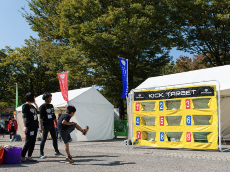 キックターゲット