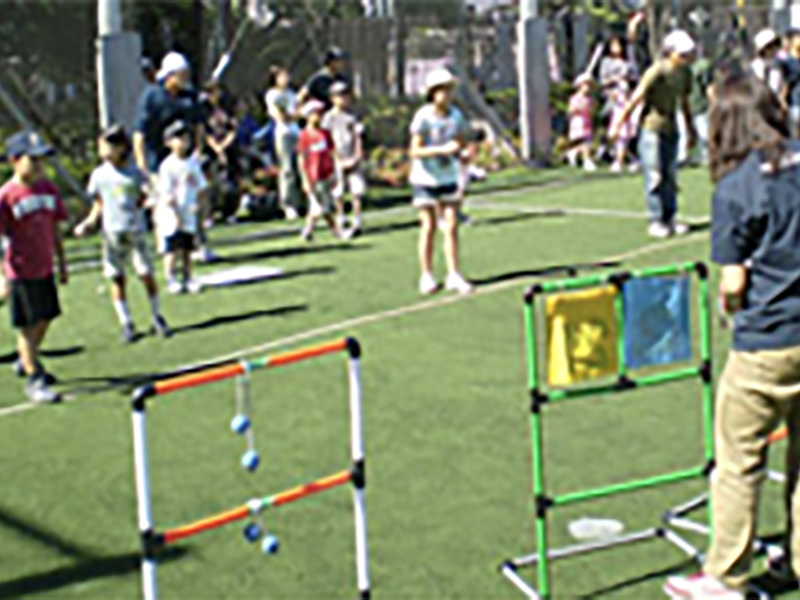 ラダーゲッダー