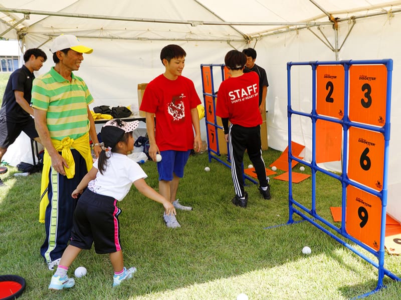 ストラックアウト