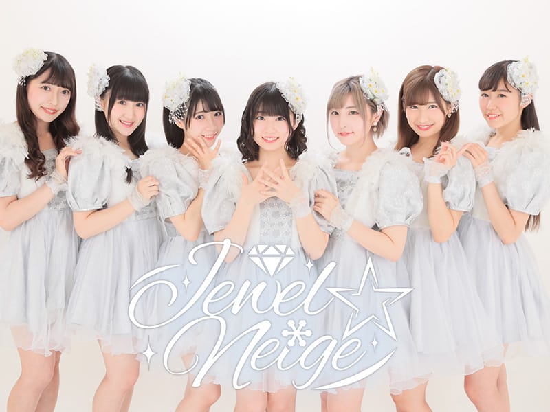 Jewel☆Neige