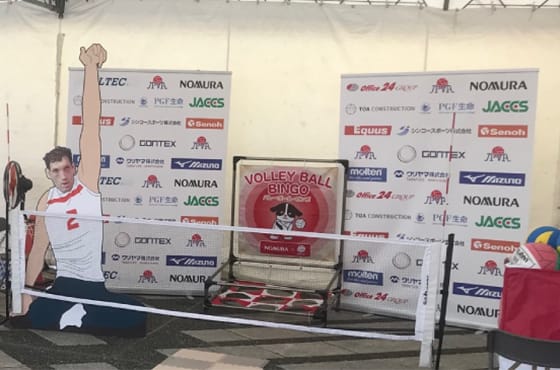 NOMURA シッティングストラックアウト