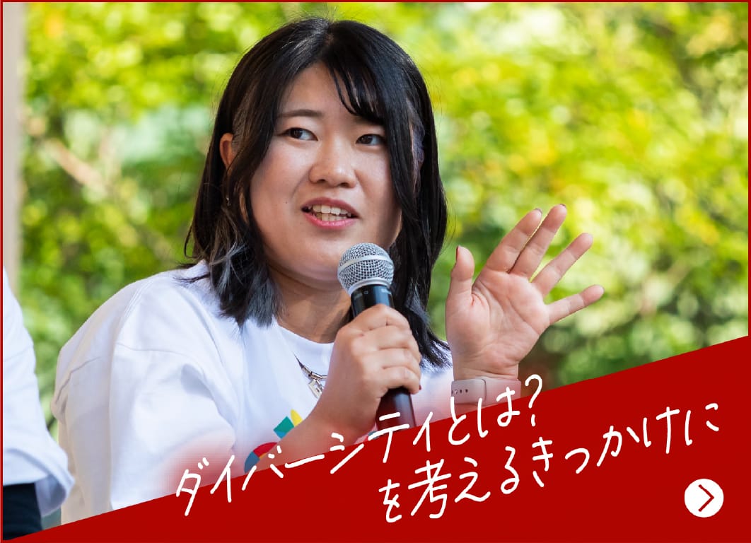 東京2020パラリンピック車いすテニス日本代表
髙室 冴綺